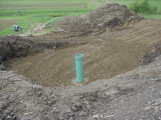 Secminedischargeseal40